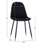 ΣΕΤ ΤΡΑΠΕΖΑΡΙΑΣ 5ΤΜΧ BROLIN HM21191 MDF TOP-ΜΕΤΑΛΛΙΚΑ ΠΟΔΙΑ-ΒΕΛΟΥΔΟ--ΜΑΥΡΟ - Image 3