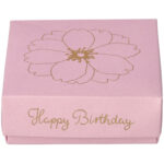 Raeder - Little Miracles. Μίνι Wall Plate Blossom - Image 3