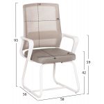 ΚΑΡΕΚΛΑ ΕΠΙΣΚΕΠΤΗ CASTER HM1228.02 ΛΕΥΚΟ ΜΕΤΑΛΛΟ/PP--ΑΝΟΙΧΤΟ ΓΚΡΙ MESH 58x56x93Υεκ - Image 2