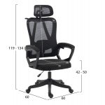 ΚΑΡΕΚΛΑ ΓΡΑΦΕΙΟΥ FRANTIC HM1224.01 ΜΑΥΡO MESH & ΠΟΛΥΠΡΟΠΥΛΕΝΙΟ 60x60x134Υεκ - Image 2