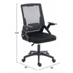 ΚΑΡΕΚΛΑ ΓΡΑΦΕΙΟΥ ZENITH HM1225.01 PP & MESH ΥΦΑΣΜΑ--ΜΑΥΡΟ 60x60x92-100Υεκ - Image 2