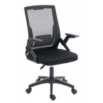 ΚΑΡΕΚΛΑ ΓΡΑΦΕΙΟΥ ZENITH HM1225.01 PP & MESH ΥΦΑΣΜΑ--ΜΑΥΡΟ 60x60x92-100Υεκ