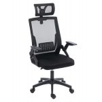 ΚΑΡΕΚΛΑ ΓΡΑΦΕΙΟΥ MATRON HM1226.01 ΜΑΥΡO PP & MESH ΥΦΑΣΜΑ 47x47x128Υεκ