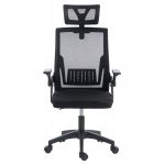 ΚΑΡΕΚΛΑ ΓΡΑΦΕΙΟΥ MATRON HM1226.01 ΜΑΥΡO PP & MESH ΥΦΑΣΜΑ 47x47x128Υεκ - Image 3
