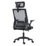 ΚΑΡΕΚΛΑ ΓΡΑΦΕΙΟΥ MATRON HM1226.01 ΜΑΥΡO PP & MESH ΥΦΑΣΜΑ 47x47x128Υεκ - Image 5