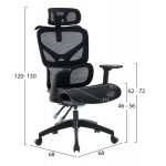 ΚΑΡΕΚΛΑ ΓΡΑΦΕΙΟΥ APEX HM1227.01 ΜΑΥΡO MESH & PP 68x68x120-130Υεκ - Image 2