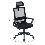 ΚΑΡΕΚΛΑ ΓΡΑΦΕΙΟΥ VELOCITY HM1229.01 ΜΑΥΡO MESH & PP 61x62x123Υεκ - Image 2