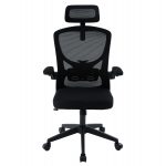 ΚΑΡΕΚΛΑ ΓΡΑΦΕΙΟΥ FLOATER HM1230.01 ΜΑΥΡO MESH & PP 62x62x106-116Υεκ - Image 3