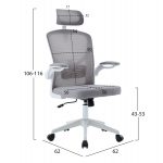 ΚΑΡΕΚΛΑ ΓΡΑΦΕΙΟΥ FLOATER HM1230.02 ΛΕΥΚΟ PP--ΑΝΟΙΧΤΟ ΓΚΡΙ MESH 62x62x106-116Υεκ - Image 2
