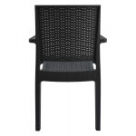 ΠΟΛΥΘΡΟΝΑ ΠΟΛΥΠΡΟΠΥΛΕΝΙΟΥ ΒΑΡΕΩΣ ΤΥΠΟΥ KAGANU DARK GREY HM5134.01 57x55,5x89 εκ. - Image 6