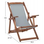 ΣΕΖΛΟΝΓΚ ΜΕ ΜΠΡΑΤΣΑ ΛΗΜΝΟΣ & PVC ΓΚΡΙ HM11708.10T ΞΥΛΟ ΟΞΙΑΣ ΚΑΡΥΔΙ 62.5x97x105Υεκ - Image 2
