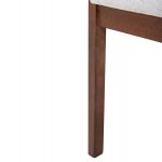 ΚΑΡΕΚΛΑ NERO HM9972 RUBBERWOOD ΣΕ ΚΑΡΥΔΙ-ΓΚΡΙ ΥΦΑΣΜΑ ΚΑΘΙΣΜΑ 56x56x78Yεκ. - Image 10