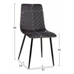 ΣΕΤ ΤΡΑΠΕΖΑΡΙΑΣ 5ΤΜΧ LATRELL HM21192 ΤΡΑΠΕΖΙ ΚΕΡΑΜΙΚΟ TOP-ΒΕΛΟΥΔΟ ΓΚΡΙ ΚΑΡΕΚΛΕΣ - Image 3