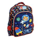 Σχολική Τσάντα Πλάτης Νηπίου Space Bear 2 Θήκες Must Team